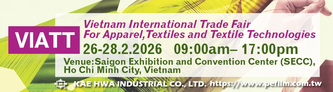 2026/2/26–28, VIATT Exhibition, Ho Chi Minh City, Vietnam