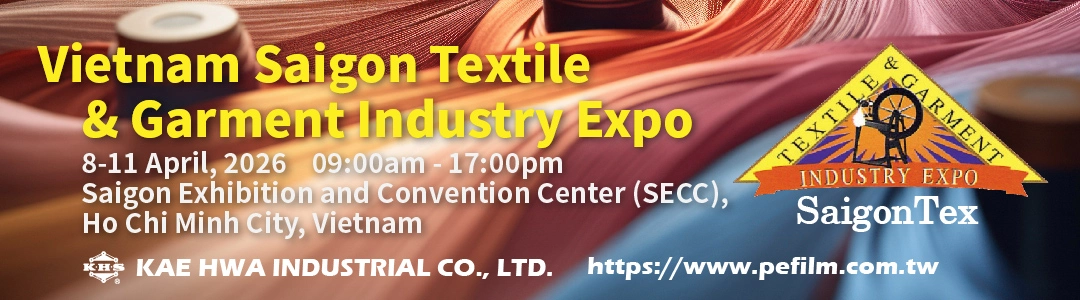Vietnam Saigon Textile & Garment Industry Expo, SaigonTex Exhibition