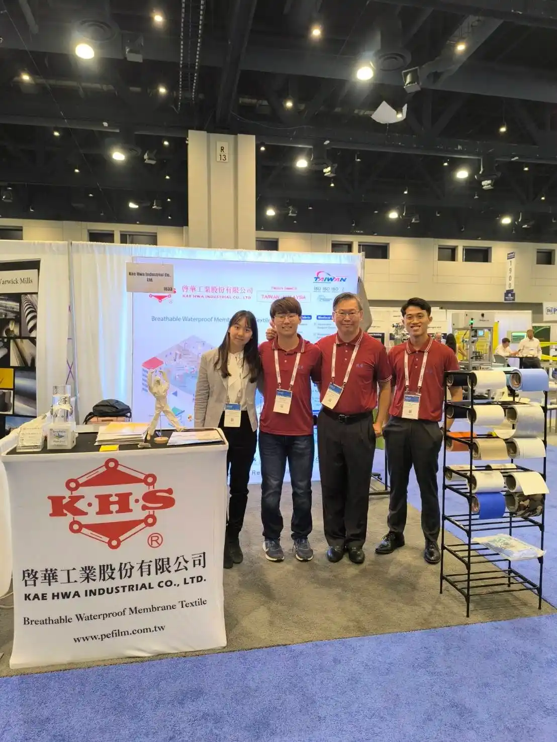 2024 Techtextil North America