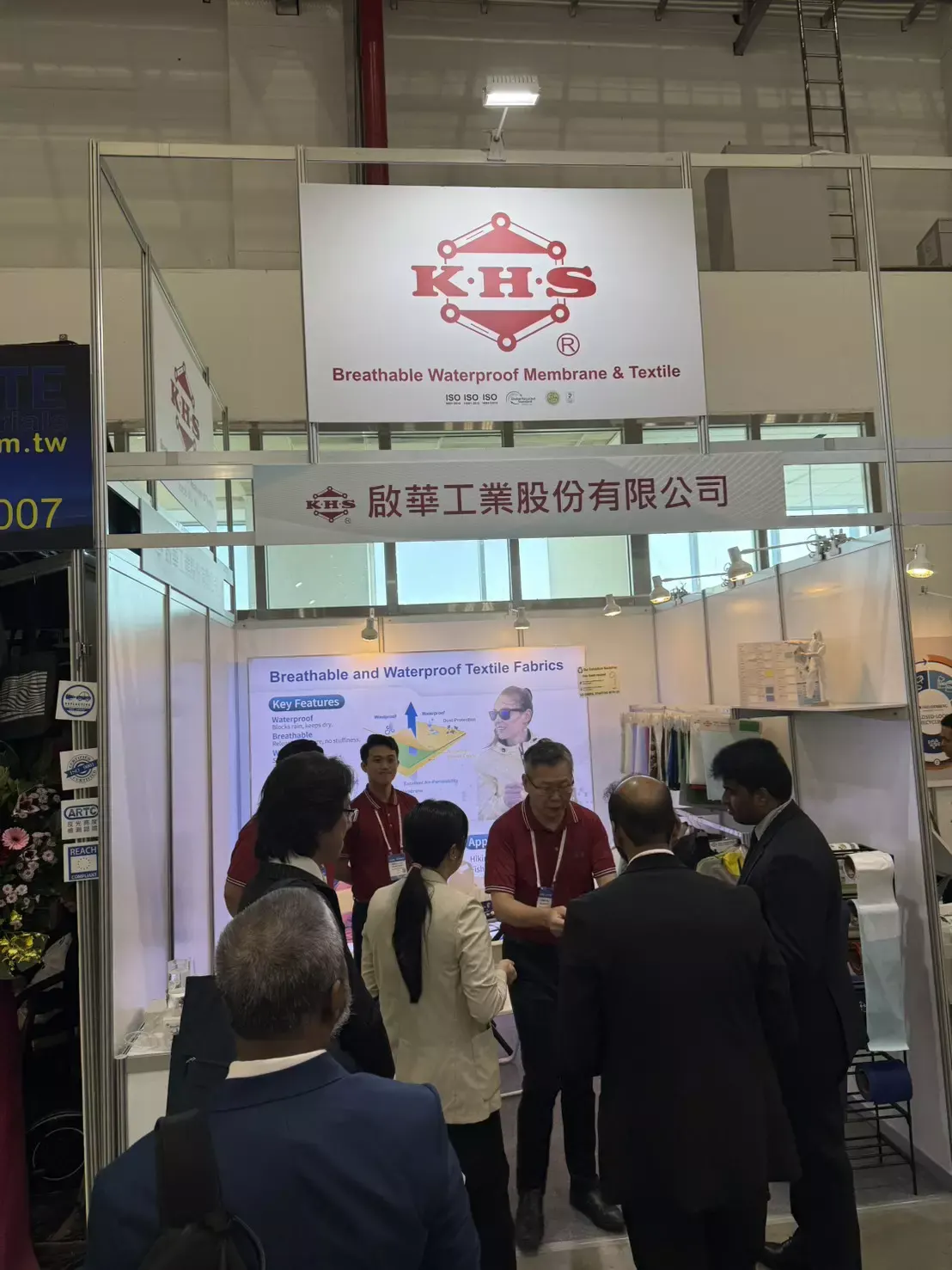 TITAS Exhibition, Taipei, Taiwan