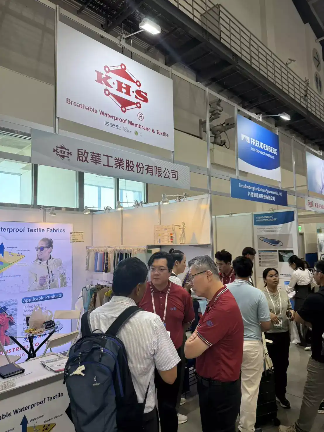 TITAS Exhibition, Taipei, Taiwan