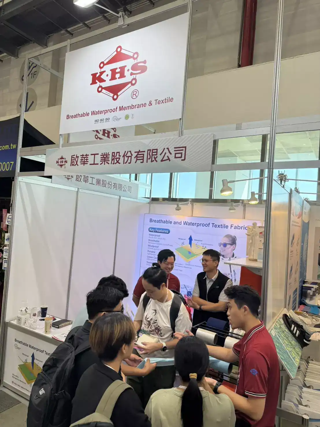 TITAS Exhibition, Taipei, Taiwan