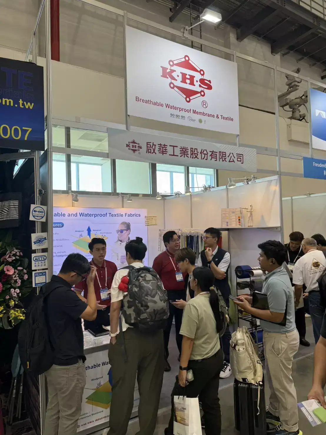 TITAS Exhibition, Taipei, Taiwan