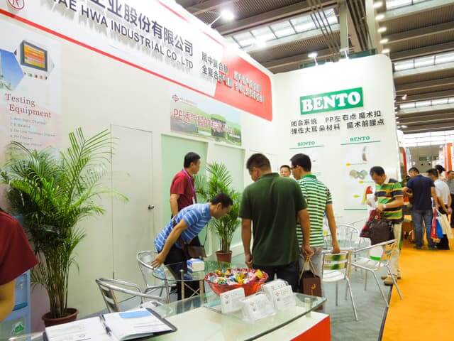 2013 China Shenzhen Exhibition tissue material-image2