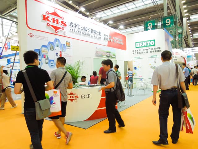 2013 China Shenzhen Exhibition tissue material-image3