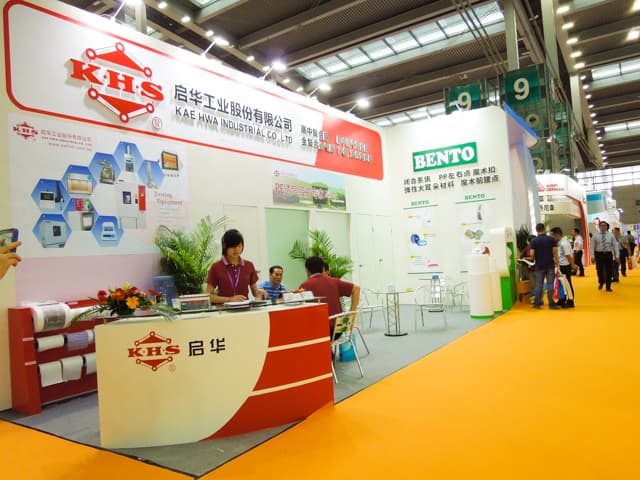 2013 China Shenzhen Exposición tejido material-image4