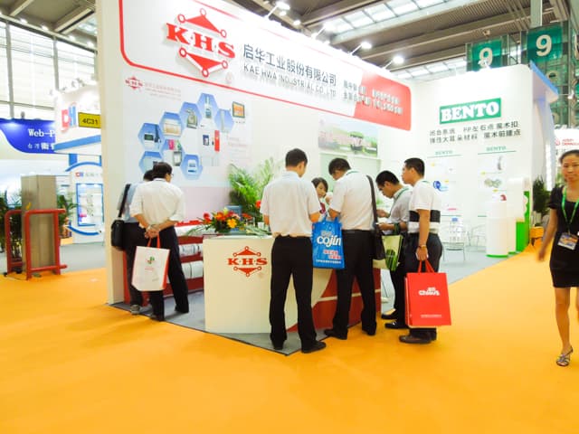 2013 China Shenzhen Exhibition tissue material-image5