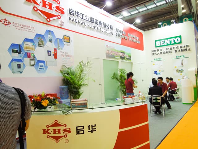 2013 China Shenzhen Exhibition tissue material-image6