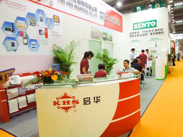 2013 China Shenzhen Exhibition tissue material-image7
