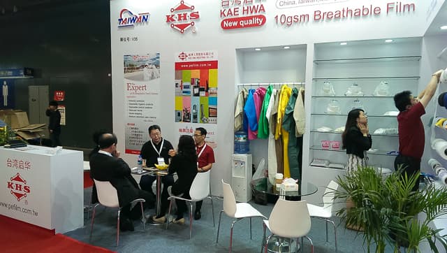 2015 معرض إكسبو الصين في شنغهاي العالمي ANEX-image17