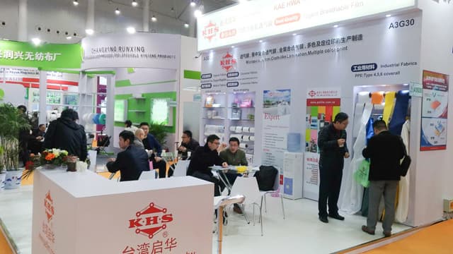 CIDPEX 2017 Exposición Internacional de Papel Desechable de China-image1