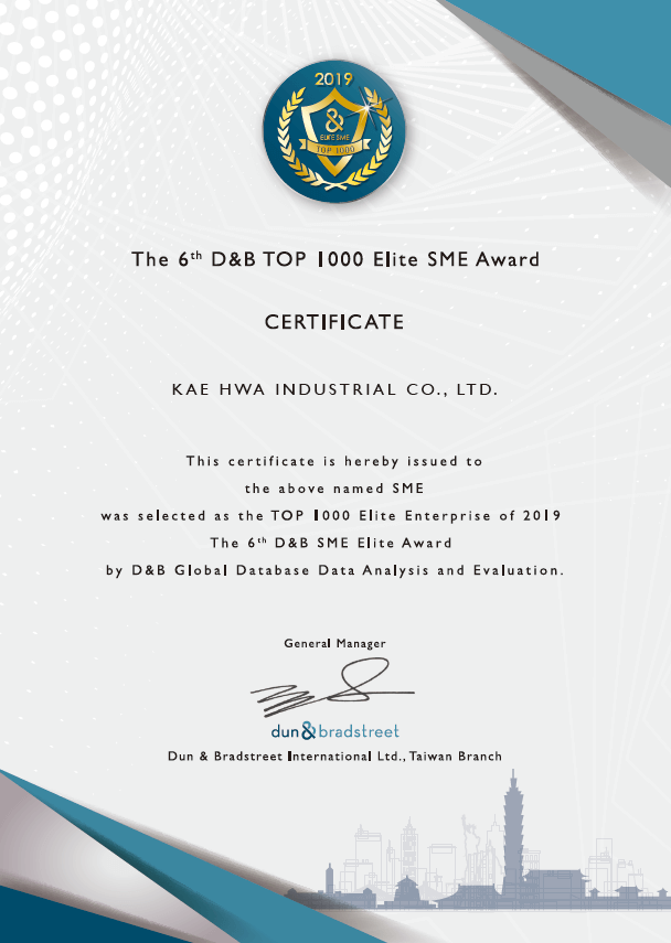 ISO9001:2008國際認證